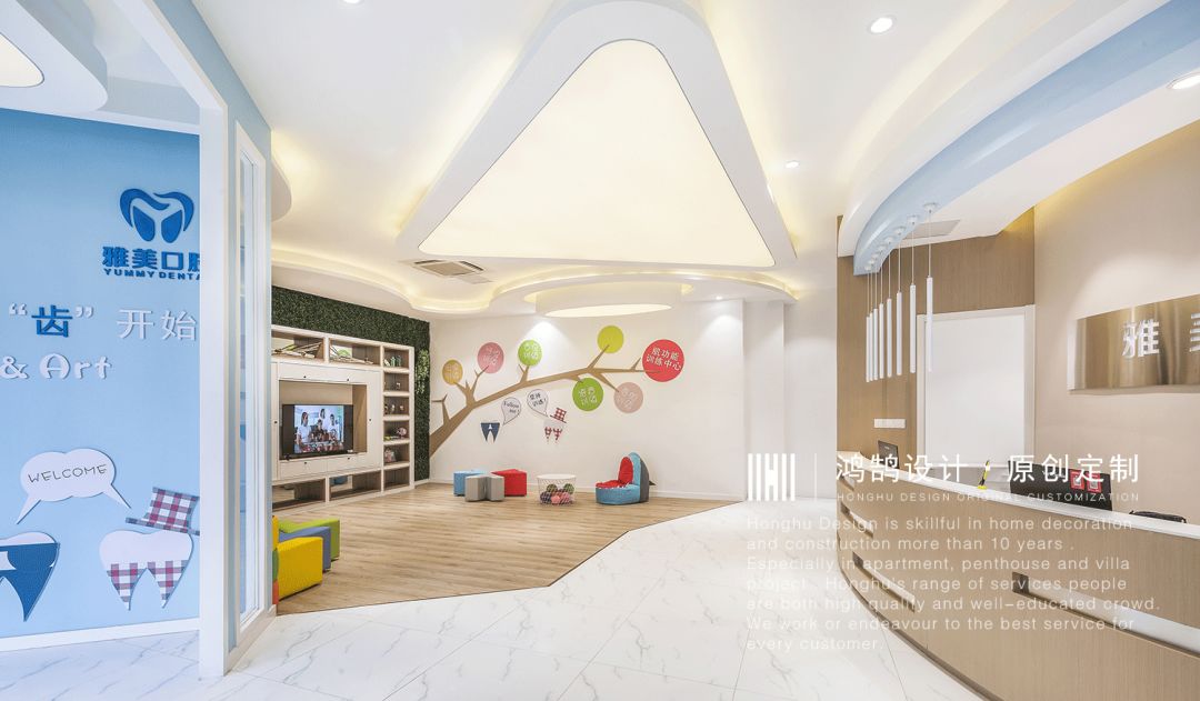 雅美牙科 | 网红诊所设计,专业与舒适完美融合-9