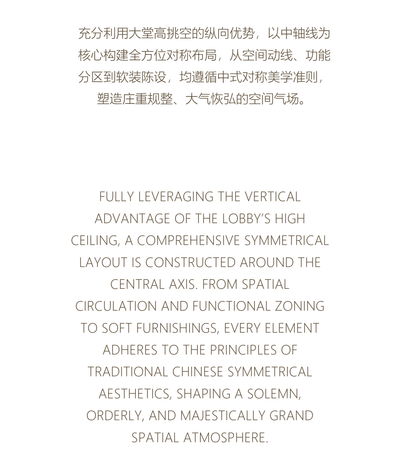 VVDS 安邸·上海丨中国上海丨香港薇琪设计事务所-14