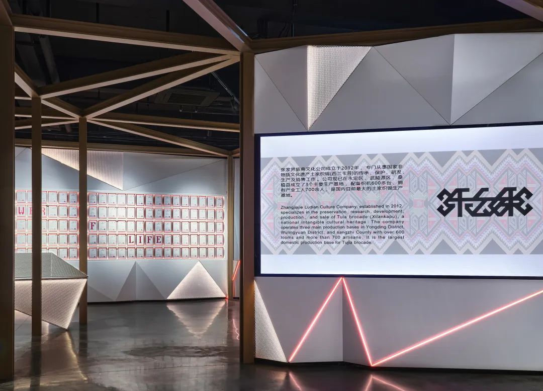 乖幺妹土家织锦企业馆及织锦工场丨中国张家界丨风合睦晨空间设计-15