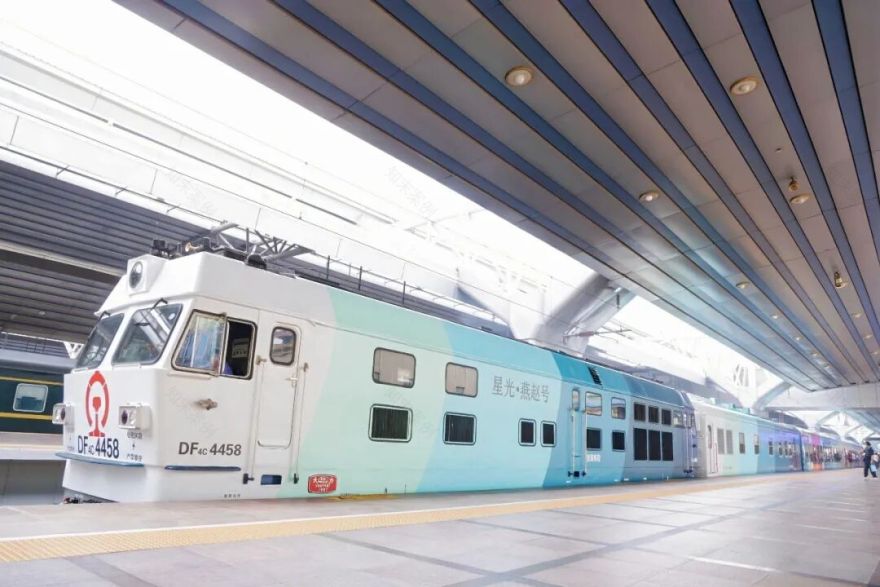 京津冀首列全景观光列车——“星光·燕赵号”来了!-10