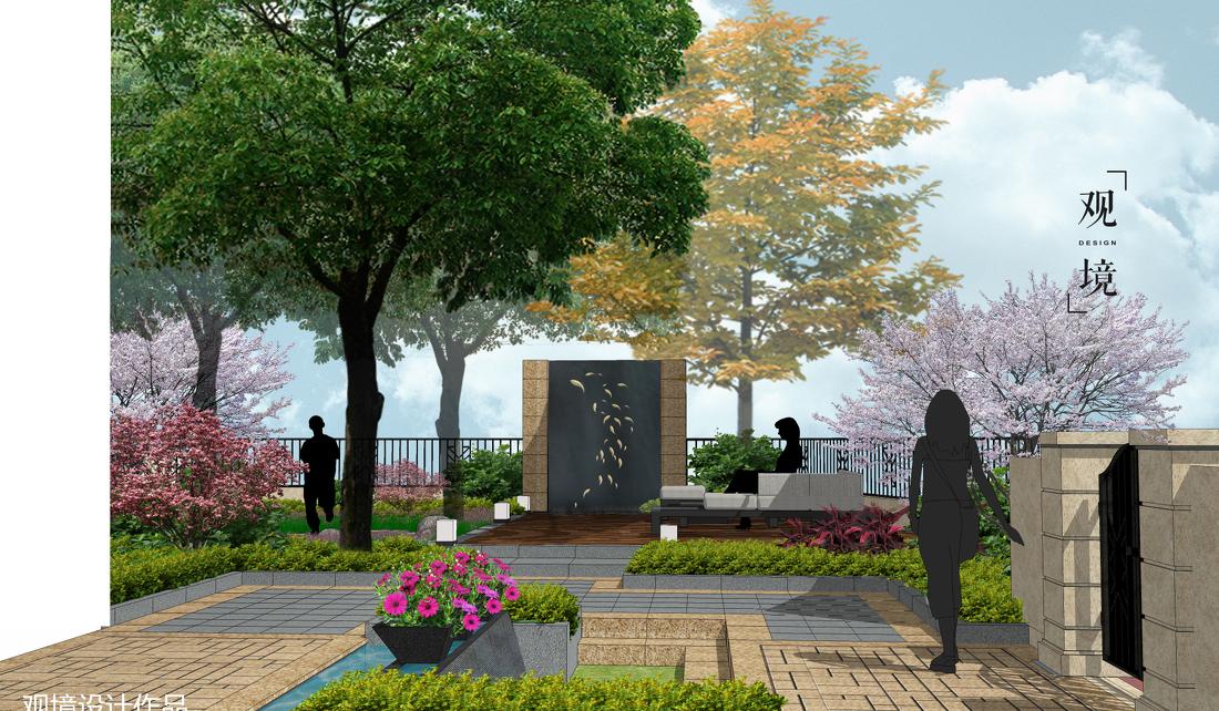 温家花园前庭100平-1