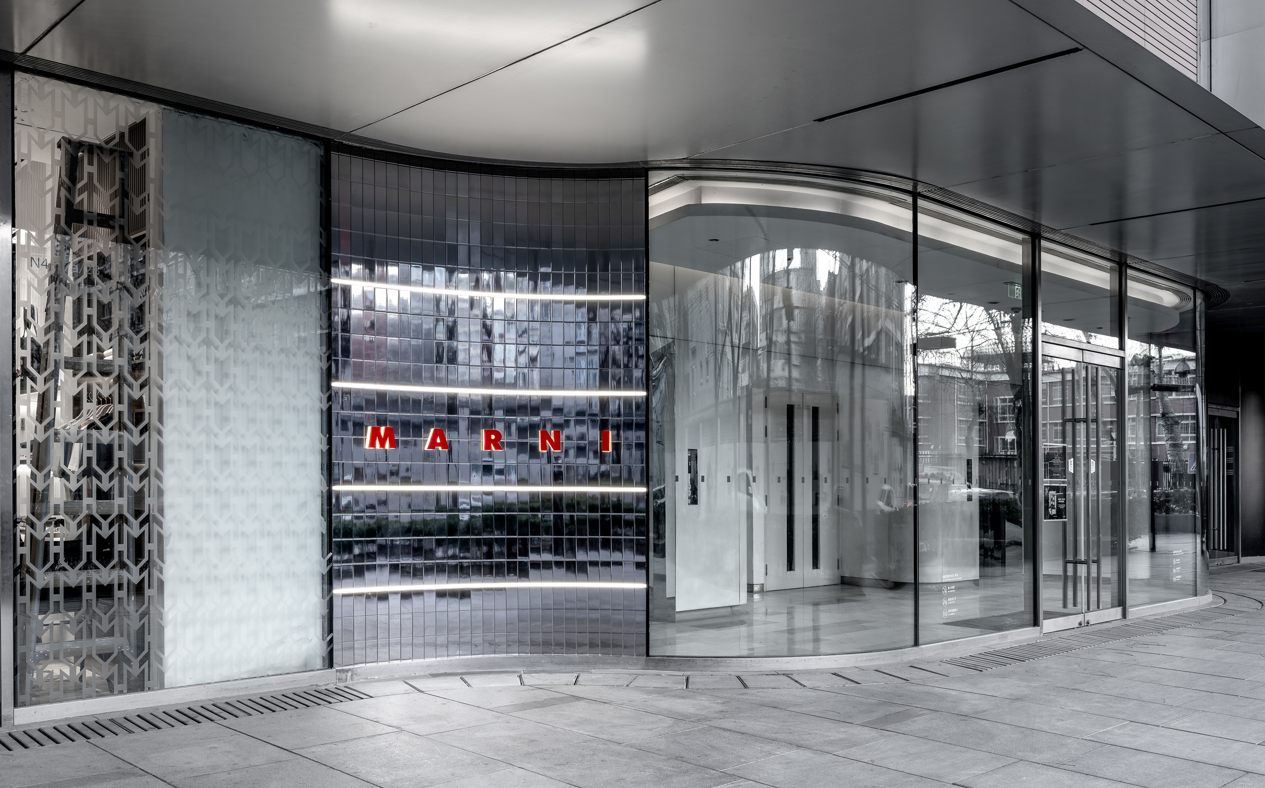 MARNI 北京三里屯太古里店丨中国北京-20