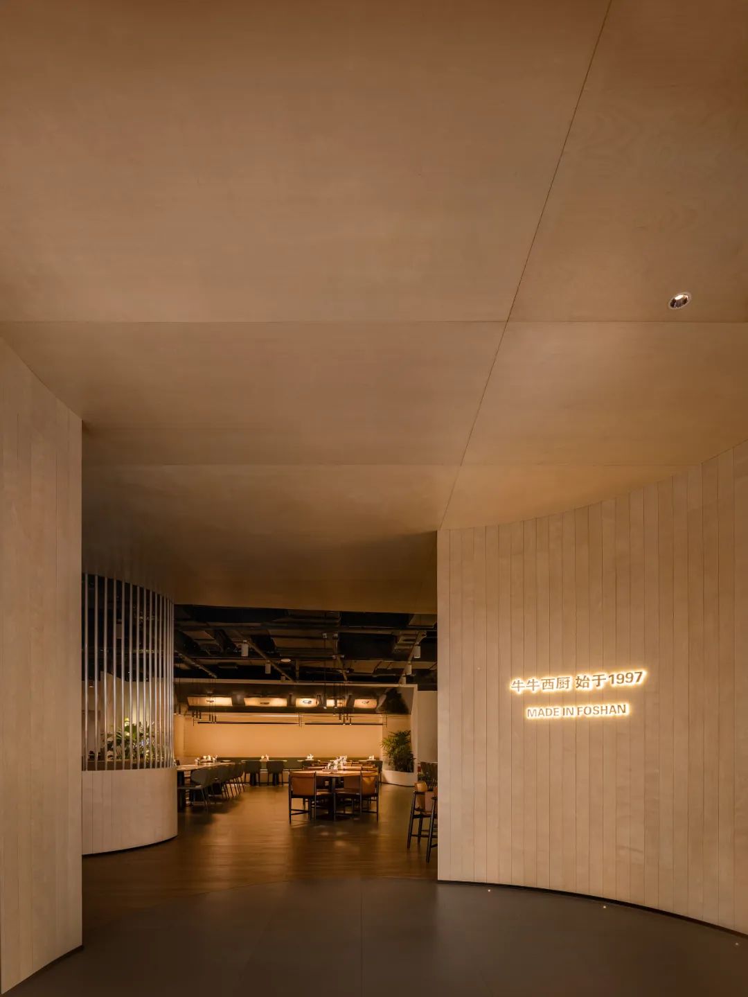 牛牛西厨(东平广场店)丨中国佛山丨HONIDEA 硕瀚创研,黄家略-1
