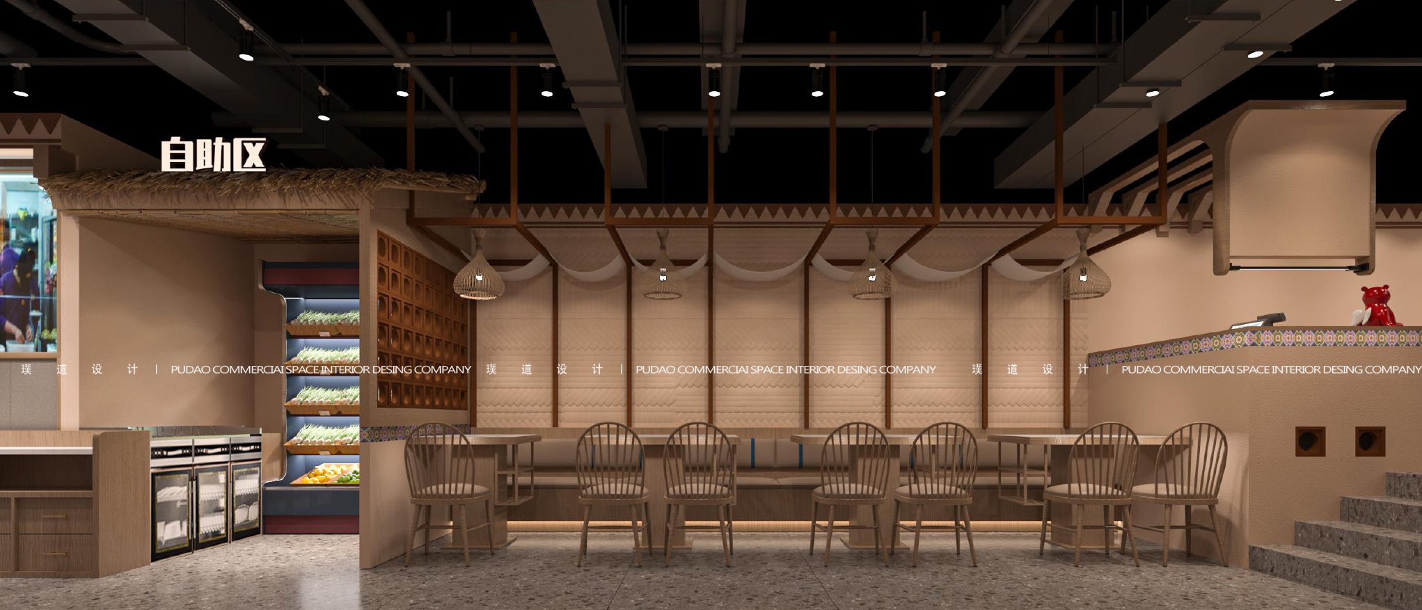 老凯里酸汤鱼空间设计丨中国贵阳丨璞道设计-22