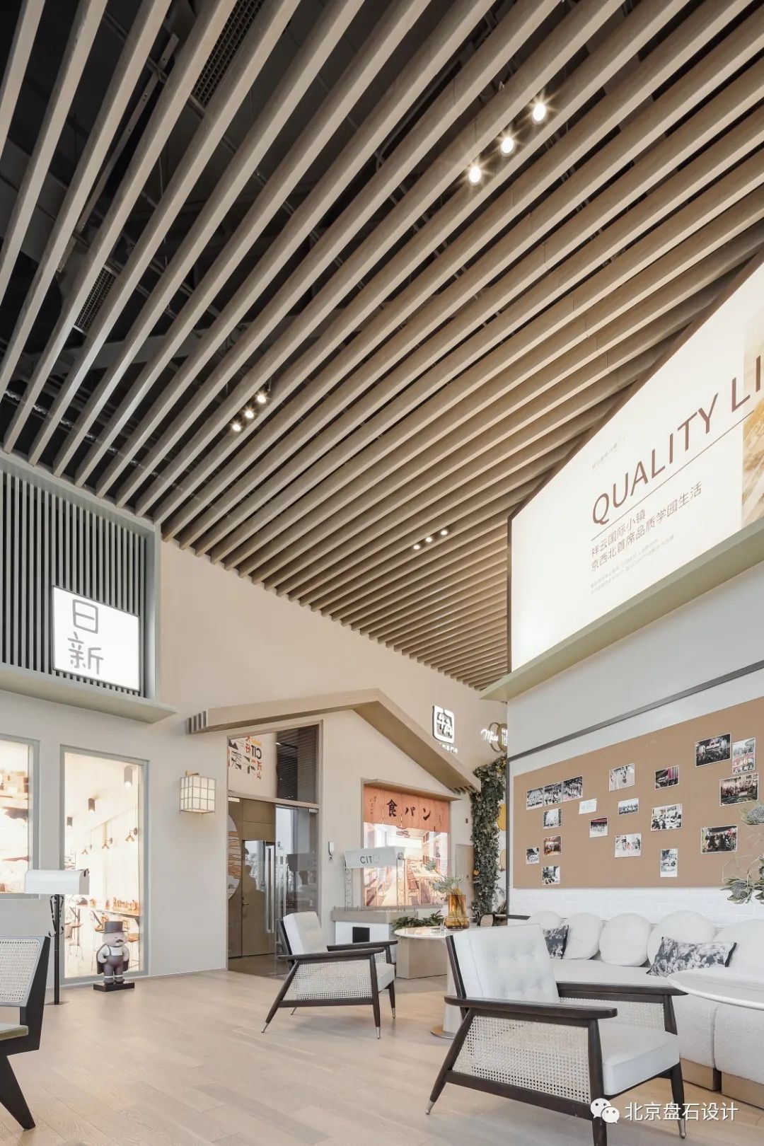 中粮张家口祥云小镇售楼处丨中国张家口丨北京盘石典艺装饰设计有限公司-41