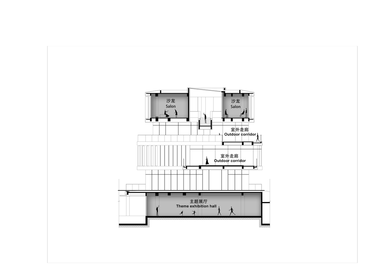 海南ACC产业交流中心丨中国澄迈丨上海日清建筑设计有限公司-101