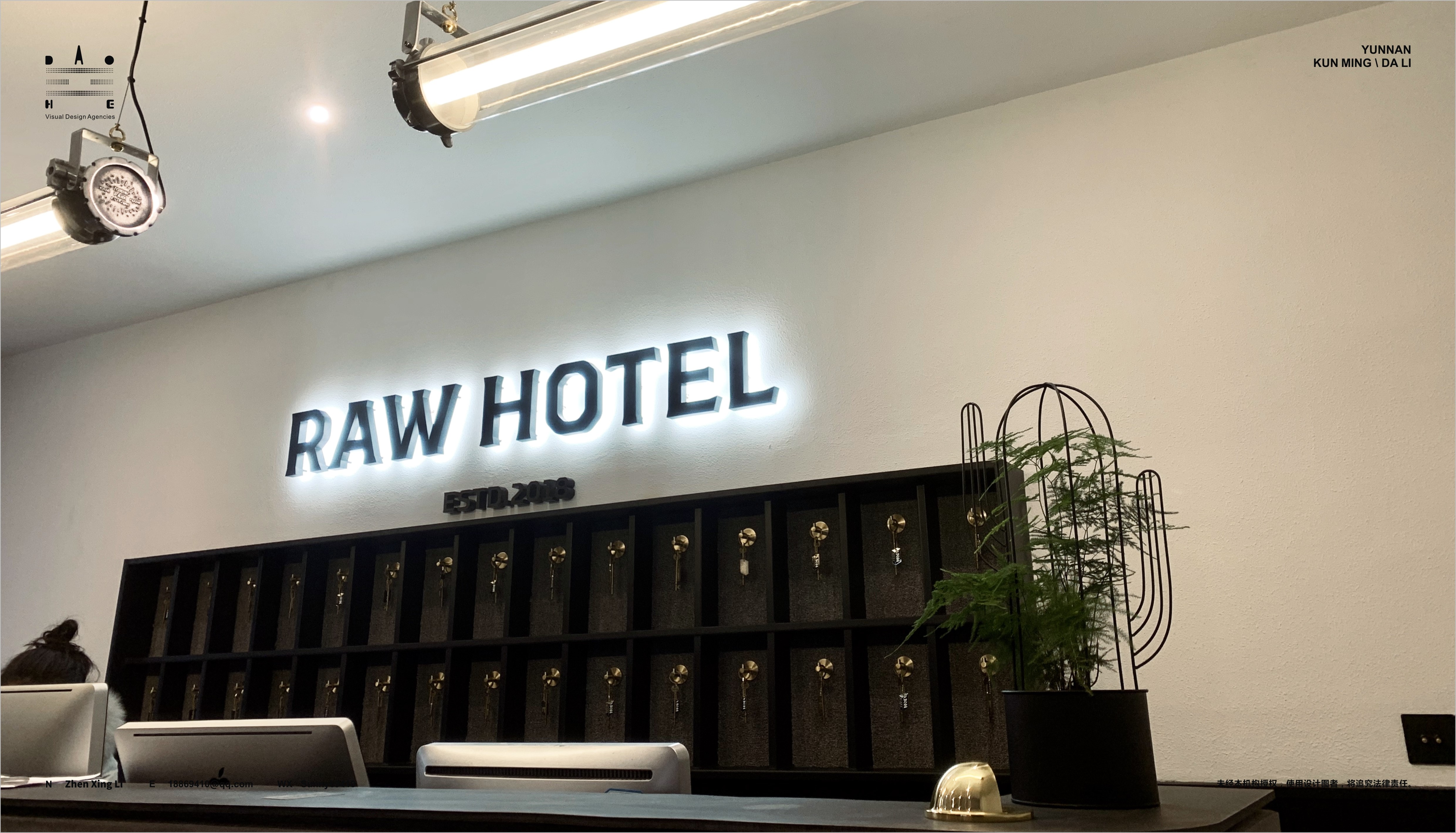RAW HOTEL 酒店导视-12