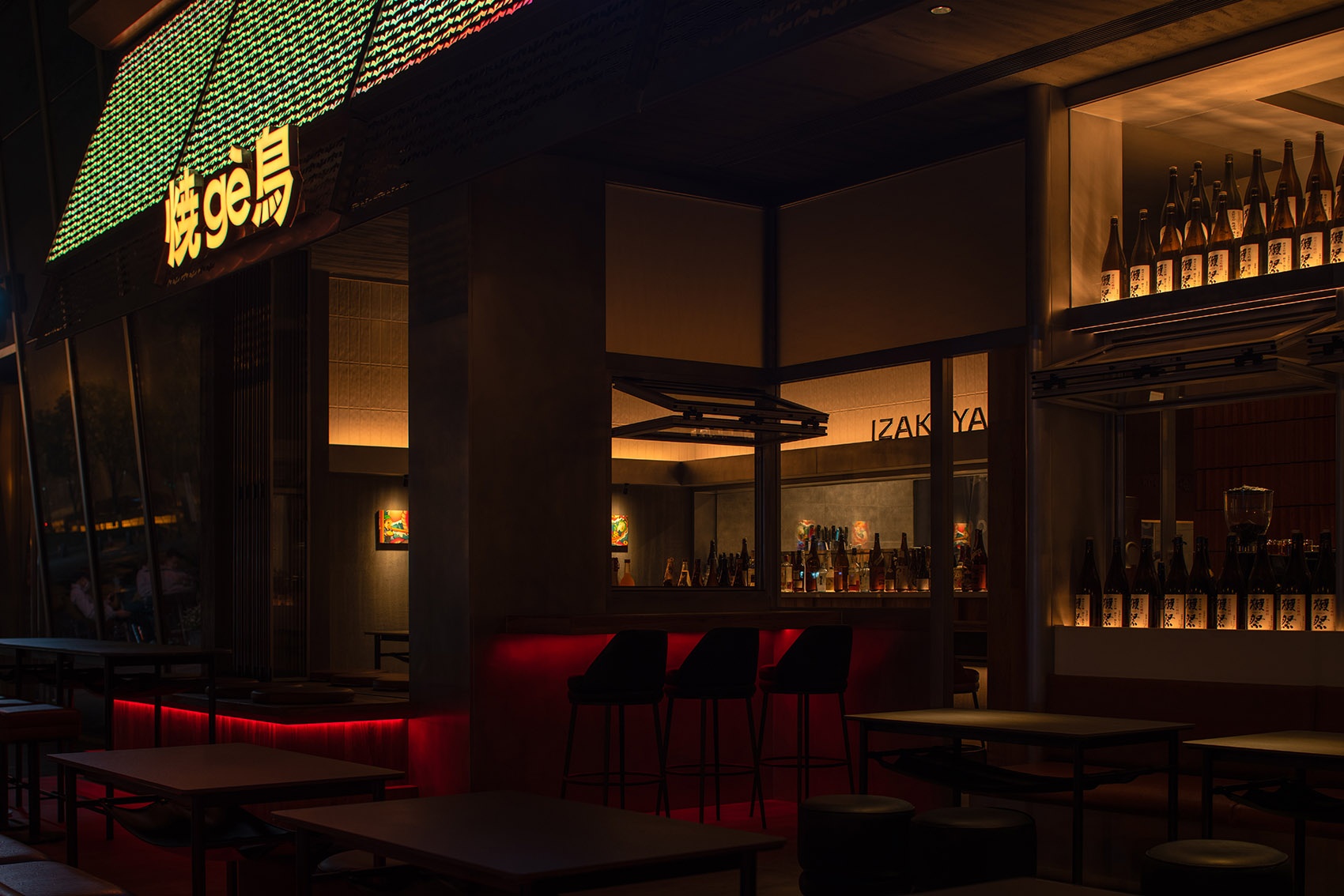 烧gè鸟 – 摩登居酒屋丨中国成都丨Fei 薛菲-19