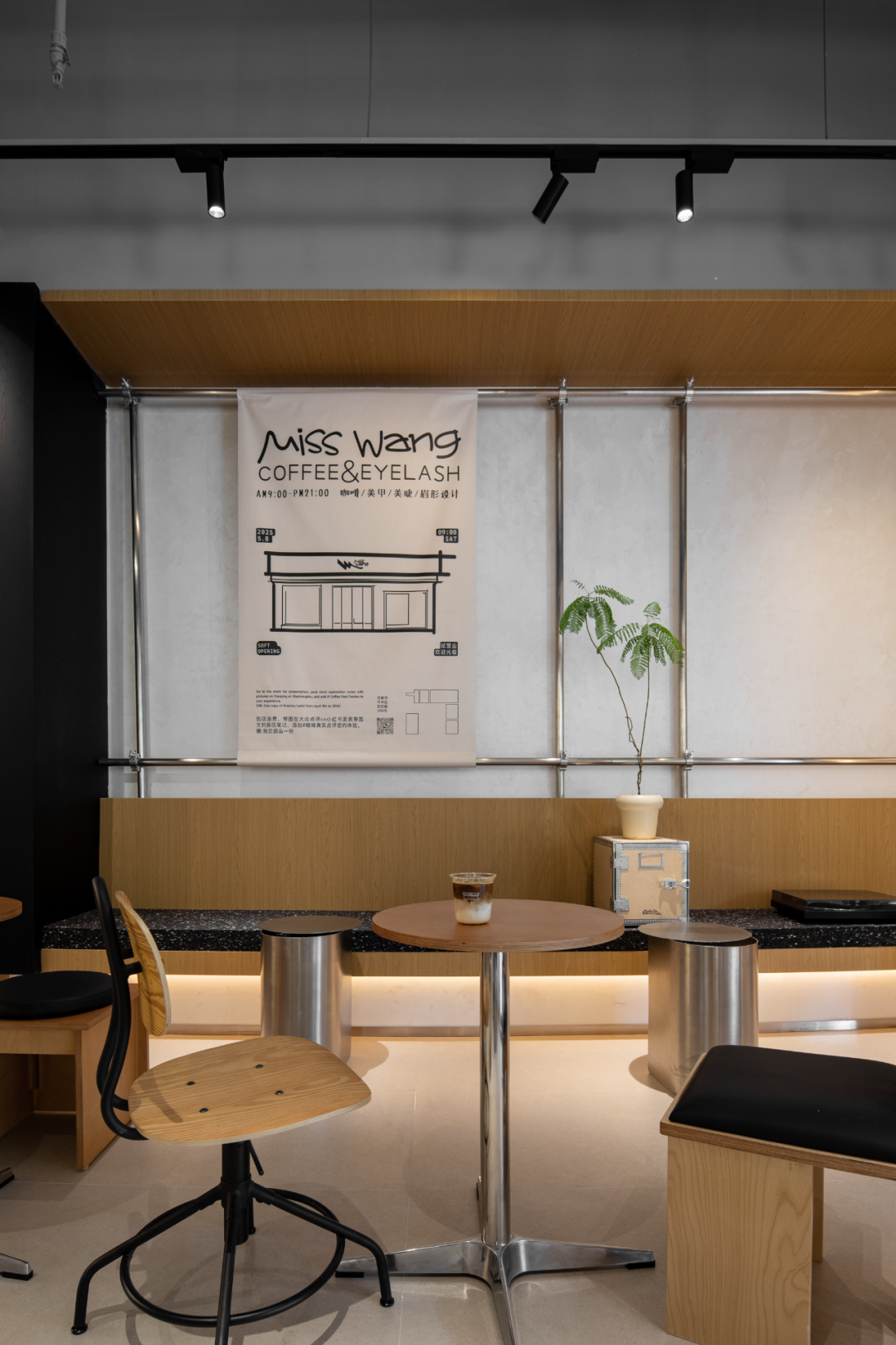 PUSH×MISSWANG美业·咖啡|将咖啡店的轻松氛围及社交属性融入女性美业空间-41