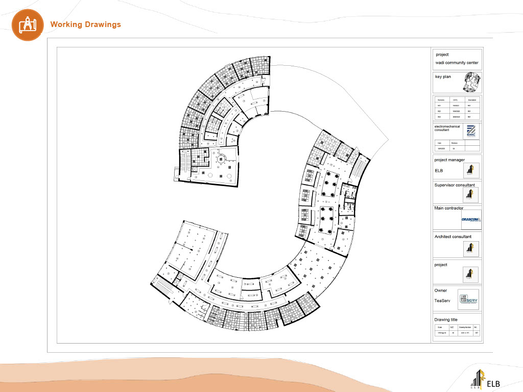 WADI Community Center-122