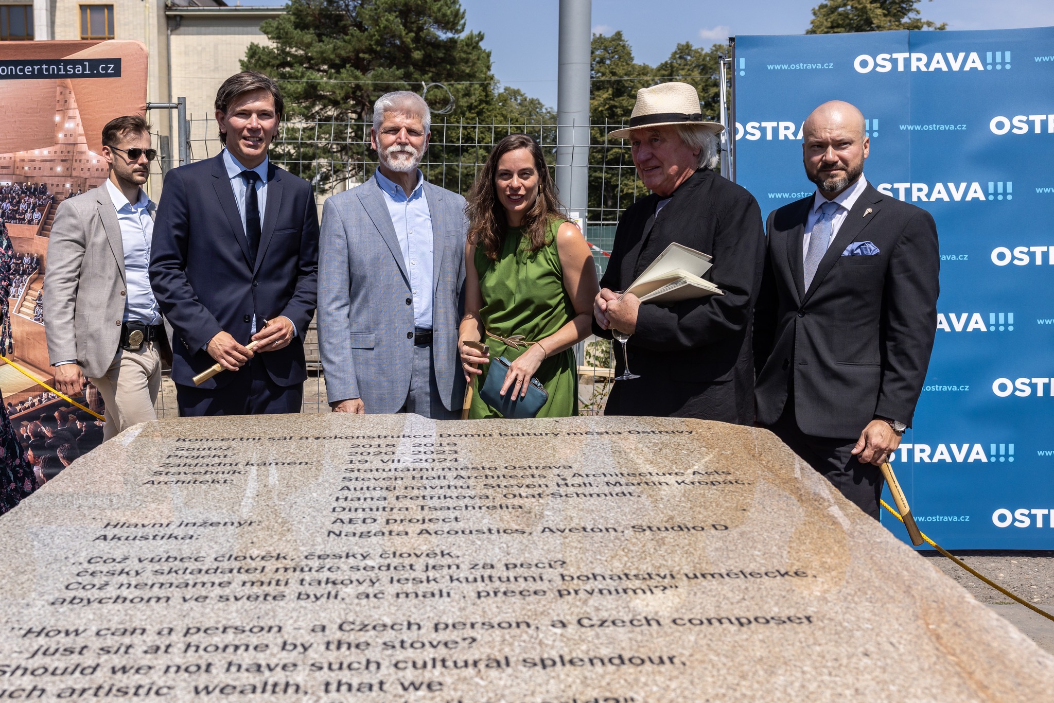 Ostrava Concert Hall(俄斯特拉发音乐厅)丨捷克-57