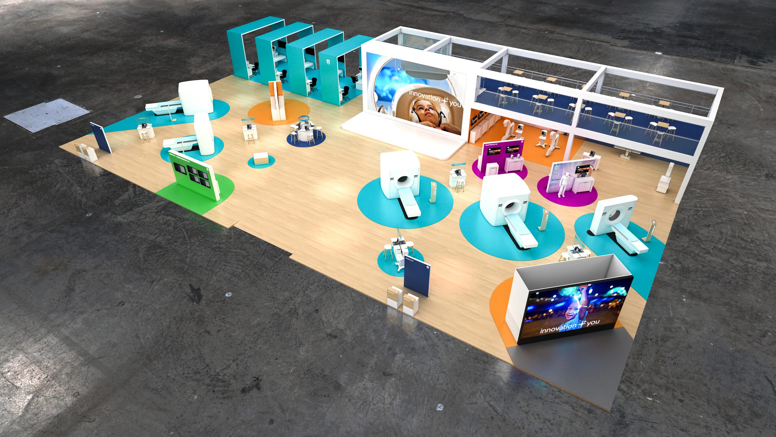 2020年飞利浦展台项目-13