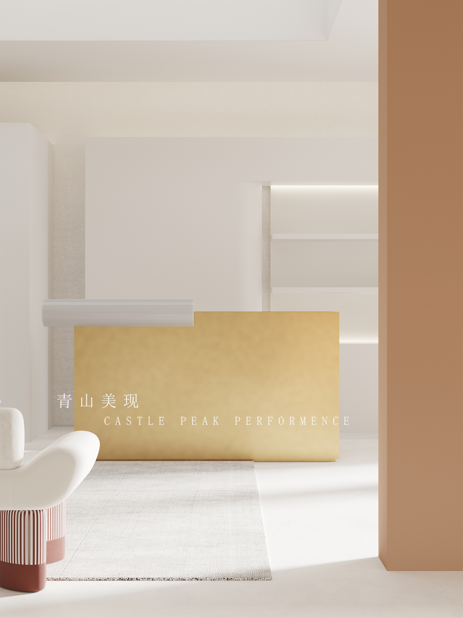 方圆之间 | 芜湖逆向空间研究室的现代设计-5