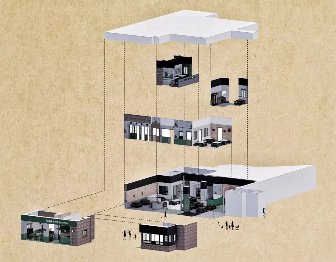 重庆火锅 · 市井烟火的简璞设计丨中国重庆-47