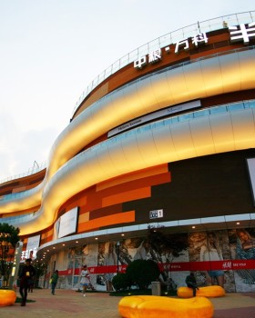 长阳麦奇购物中心（Changyang Munchie Mall）