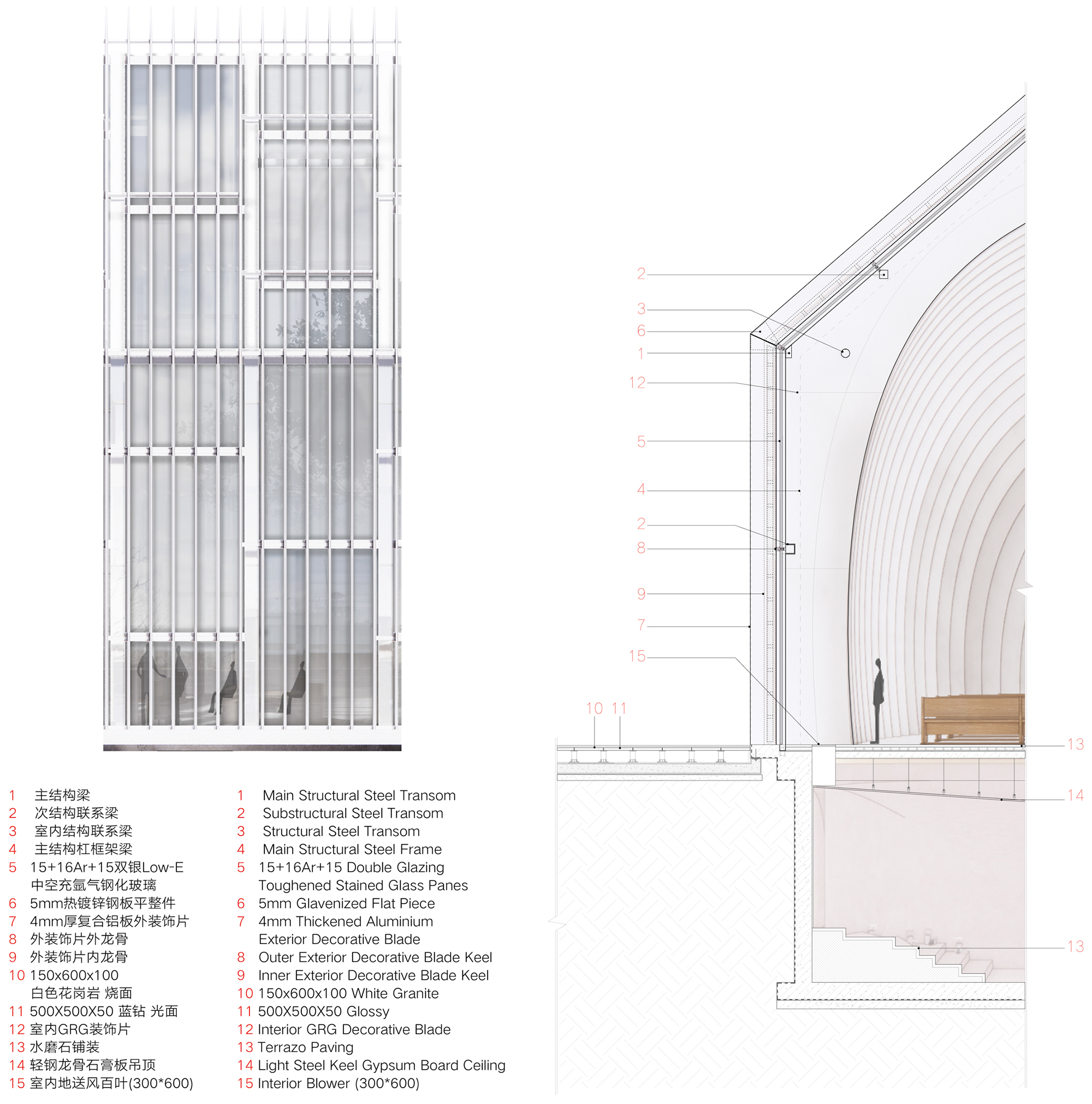 藏马山月空礼堂丨中国青岛丨BUZZ庄子玉工作室-192