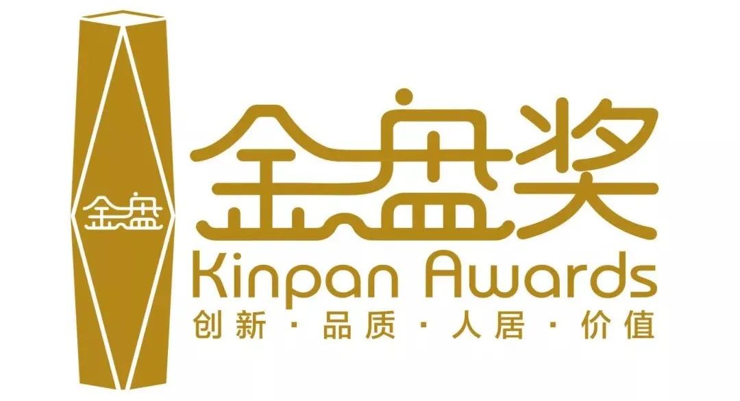 "ACA 麦垦景观 | 金盘奖川滇赛区三项目获奖,呈现优秀设计作品"-22