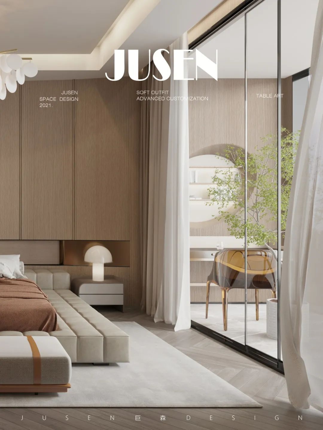 常州·天安别墅丨中国常州丨JUSEN 巨森 DESIGN-82