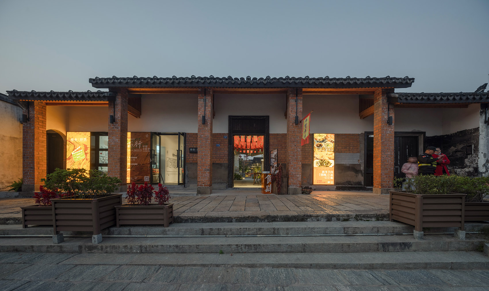 远见文旅平望京杭大集丨中国苏州丨咫间设计-53