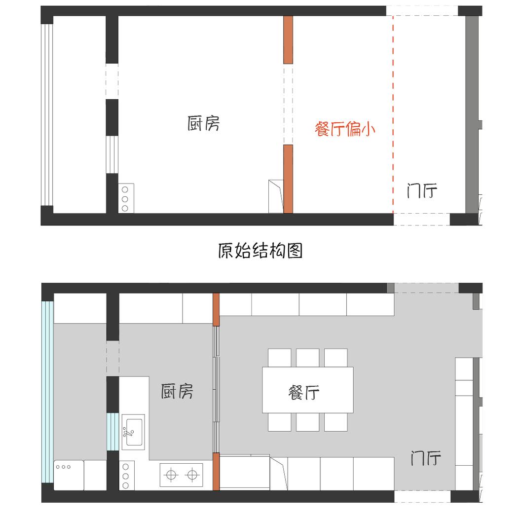 极简之家,变通空间设计-18