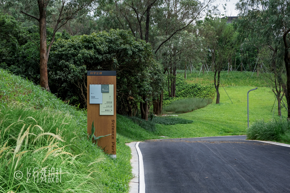 松山湖科学公园导向标识系统丨中国东莞丨上行线设计（UPD）-21