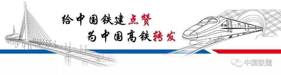 中国铁建承建蒙古国最大互通立交桥主桥通车-32