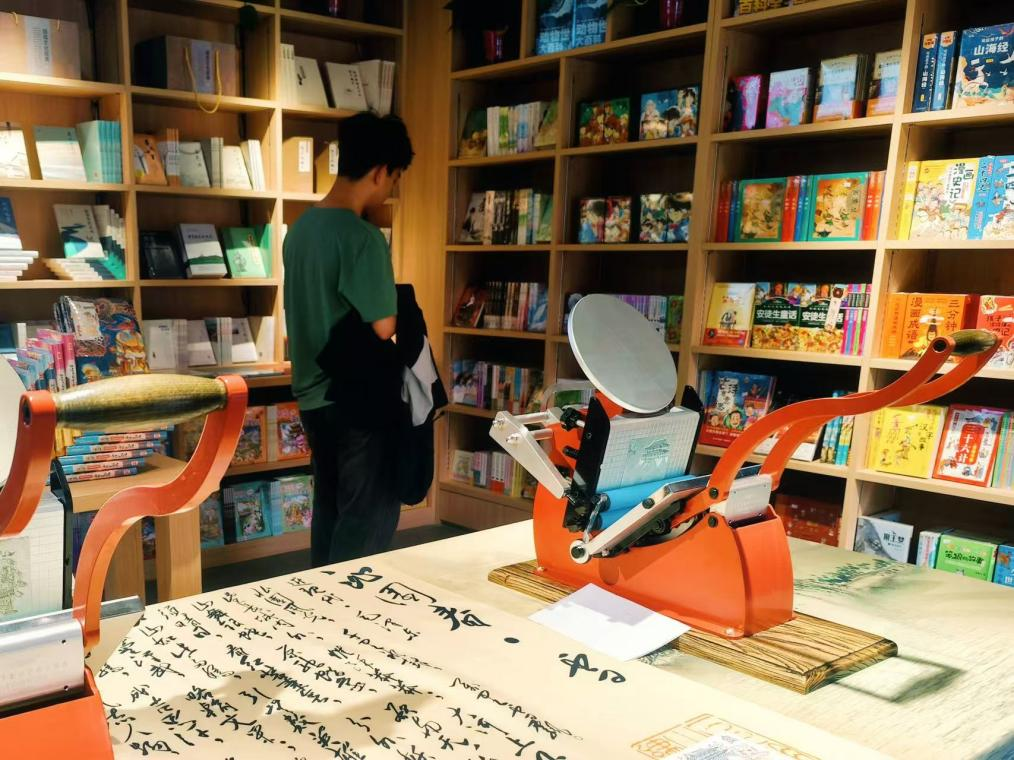 新闻速递|省政府国资委调研中南建院首个“投建运”一体化项目——随州草甸子街改造项目-13