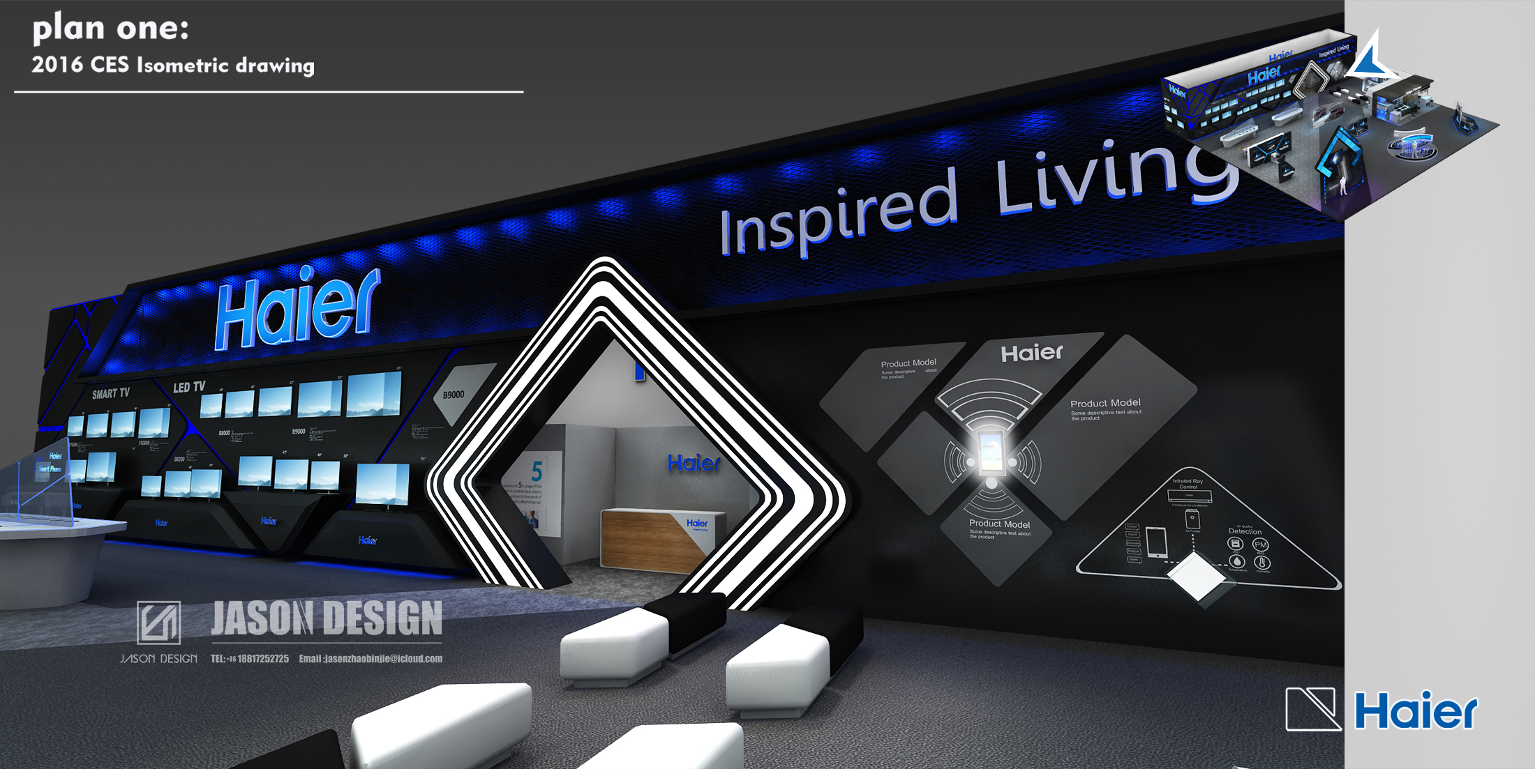 Haier CES 2015-16