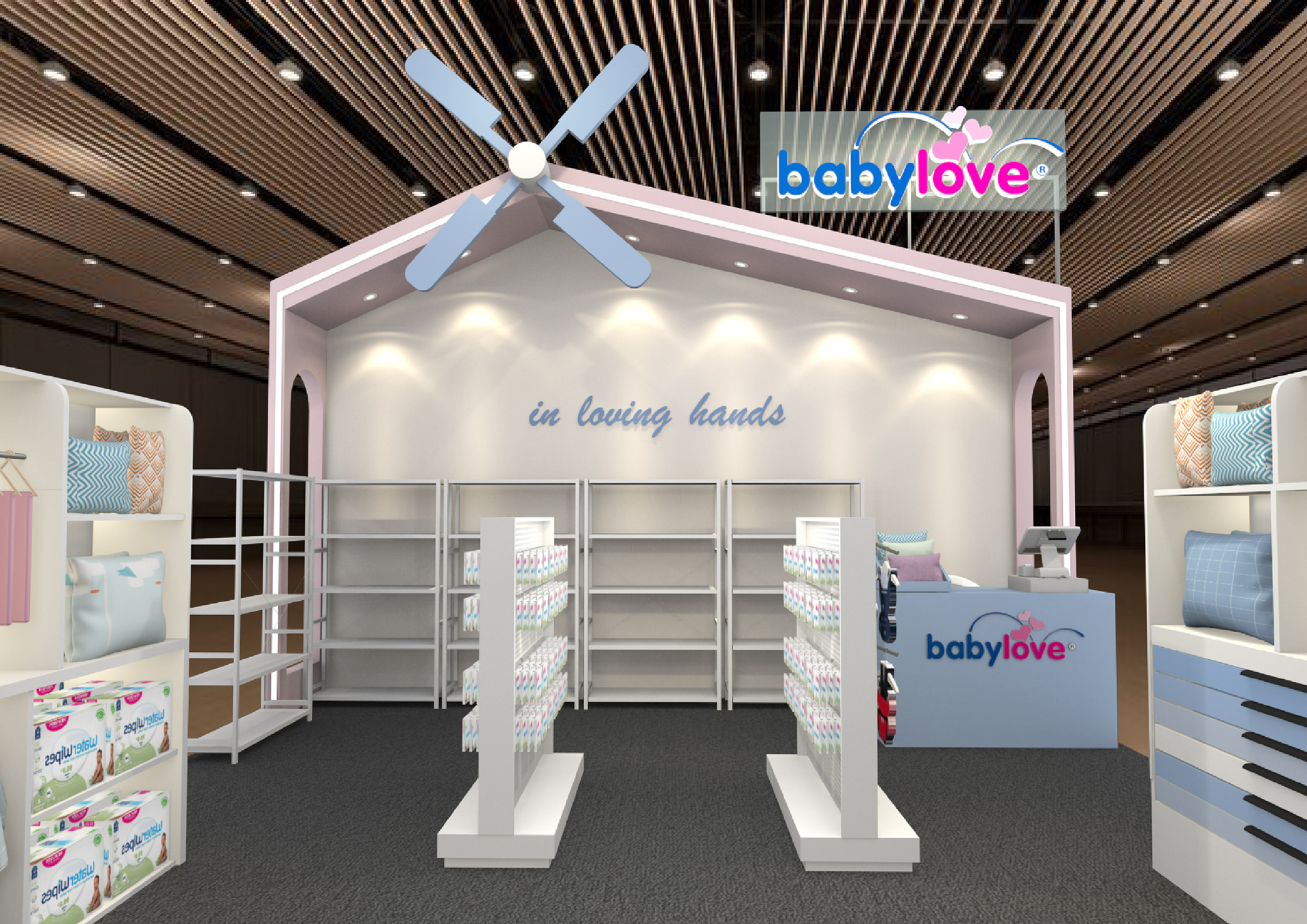 Babylove @ babyfair-1