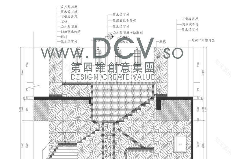 陕西-渭南周和茗茶中式茶秀餐厅设计-16