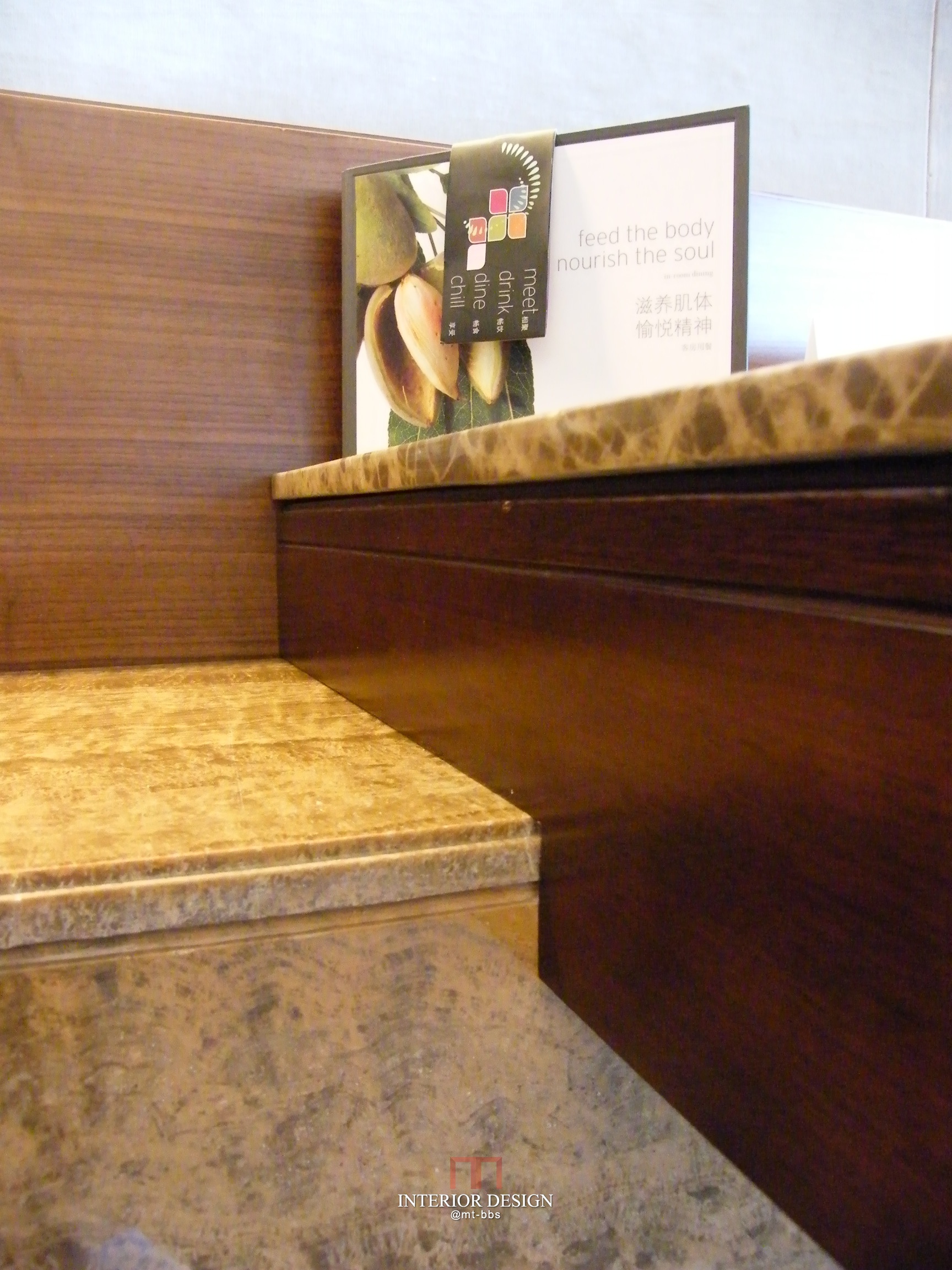 广州君悦酒店(会员自拍)-21