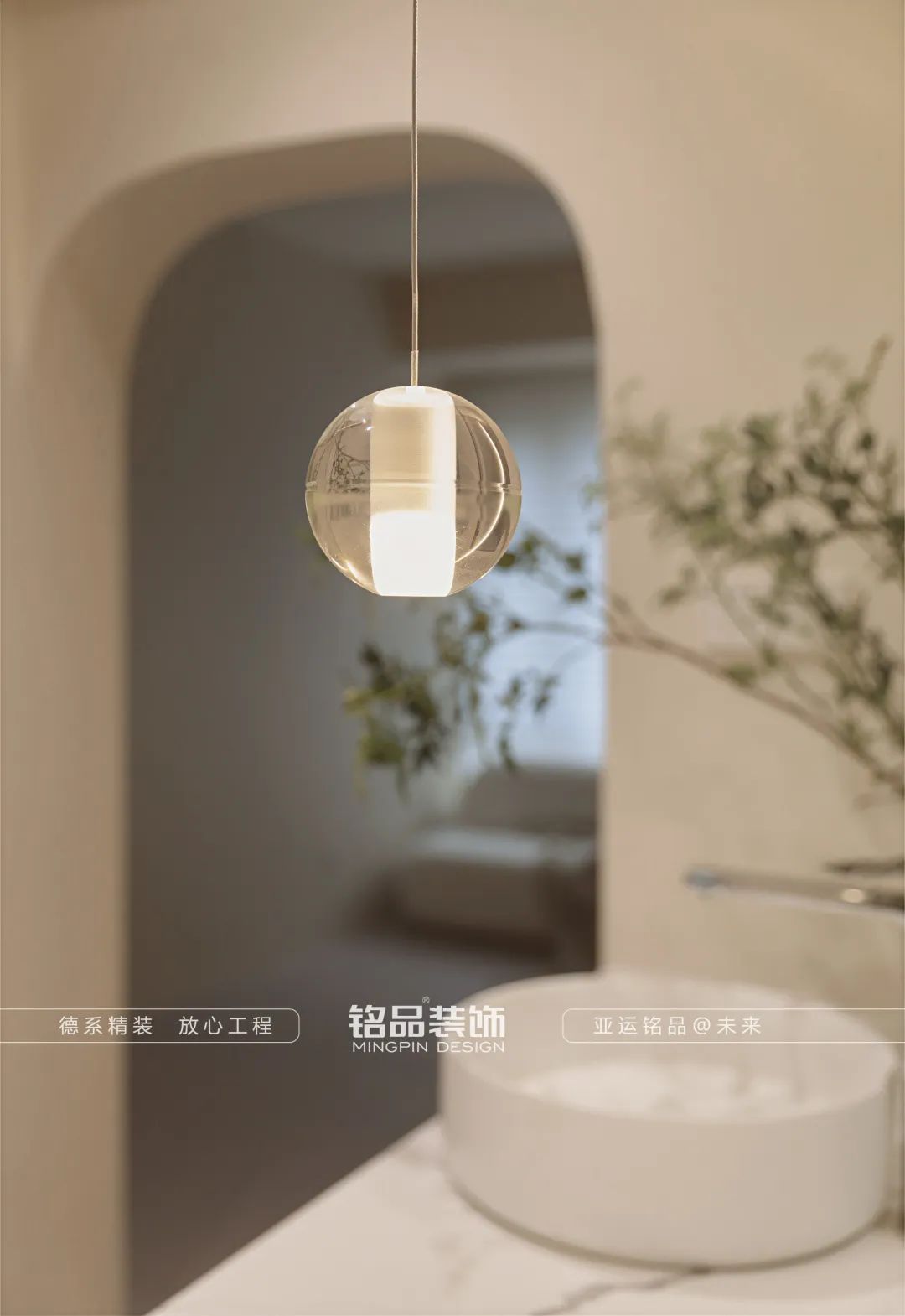 杭州奶油风住宅丨中国杭州丨铭品装饰-14