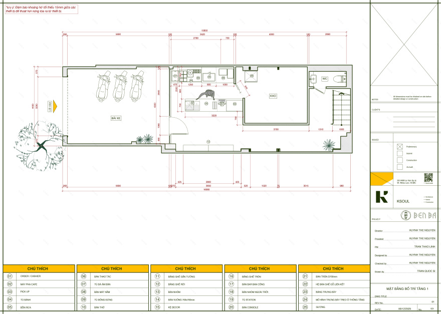 黑石头黎文师(这里ĐEN ĐÁ直译为黑石头,LÊ VĂN SỸ音译为黎文师 ,由于不清楚具体所指,可能翻译存在一定局限性) 丨越南胡志明市丨未明确提及设计公司,有主创人员信息-45