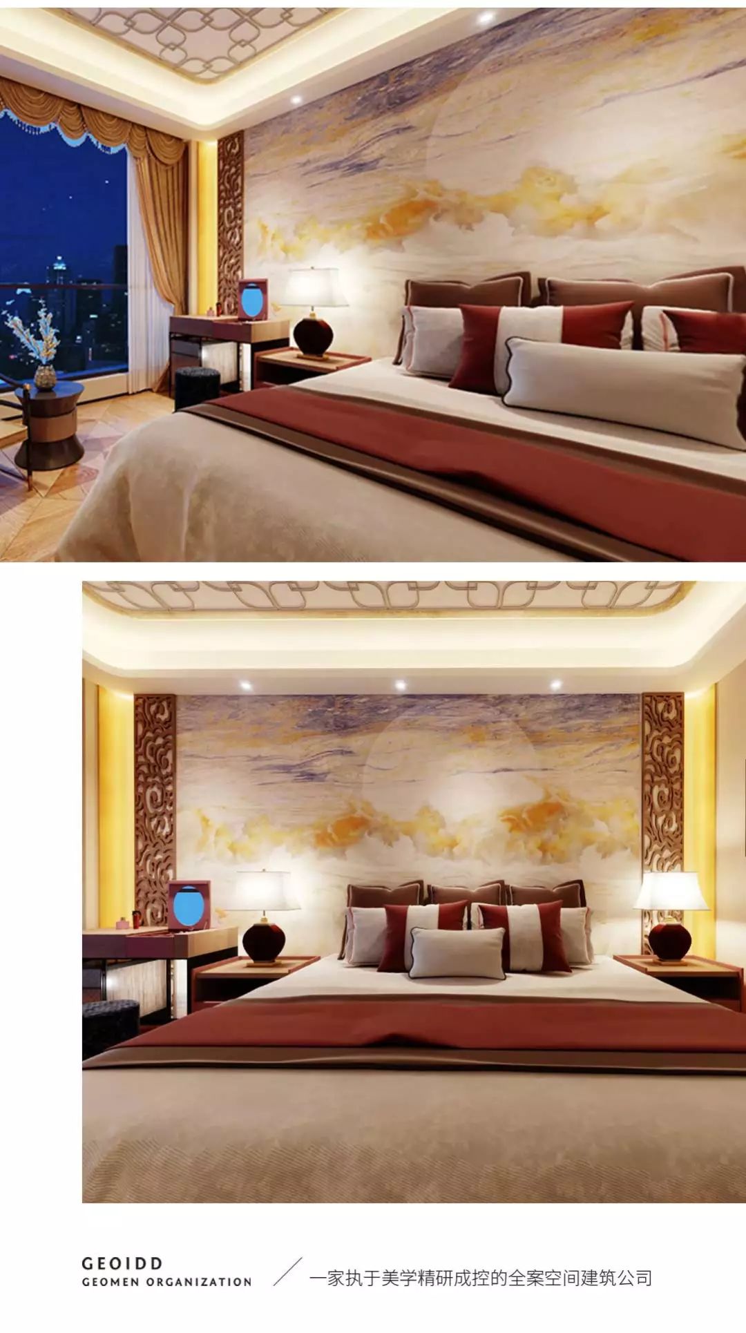 世欧上江城张宅 | 现代简约风格演绎舒适生活空间-24