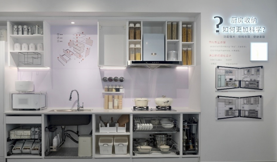 中南智造工场丨中国南通-72