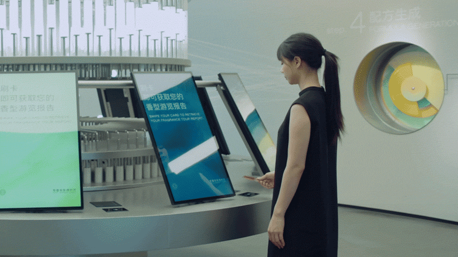 广州雪蕾香氛博物馆室内设计全案丨中国广州丨立品设计-78