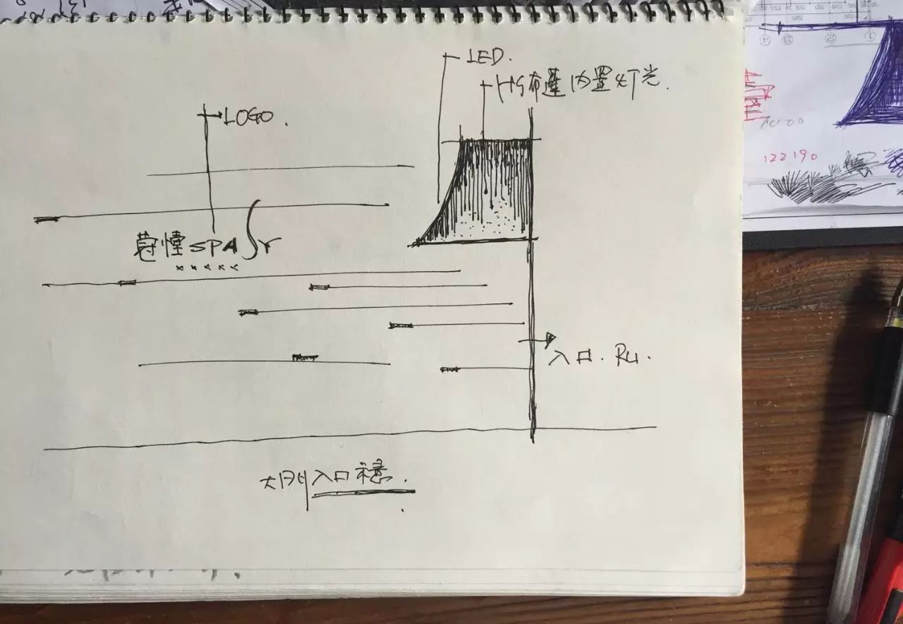 "滴墨成迹"的蔻怡 SPA | 温婉柔情,创新诠释东方文化-40