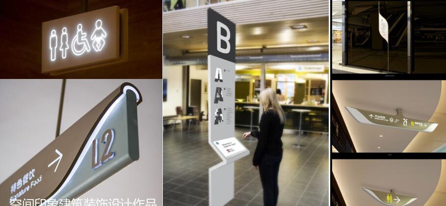 扬州双沟服务区 | 欧式南洋风情的高速公路商业空间-57