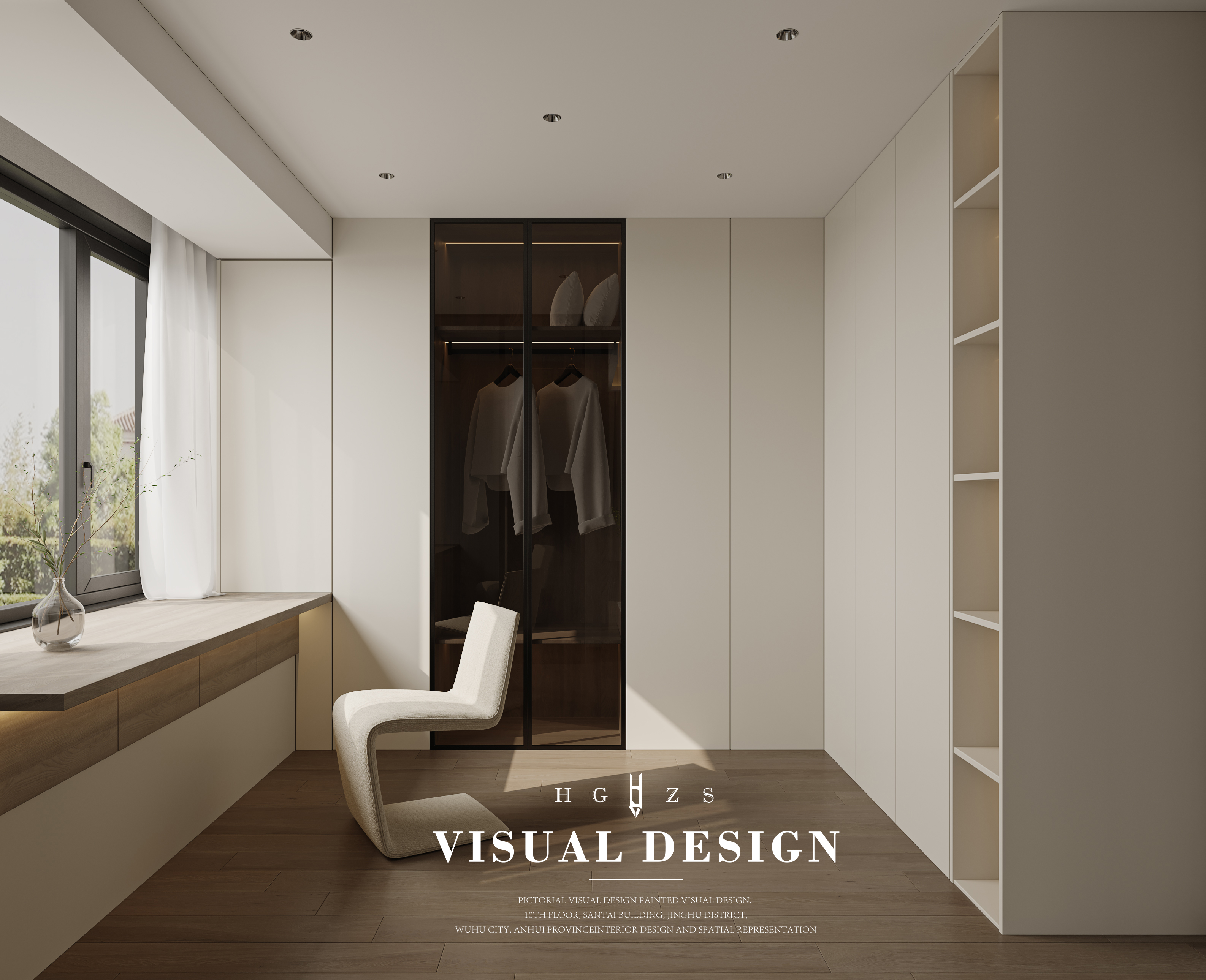 绘感视觉设计——珊瑚 现代风格设计案例-15