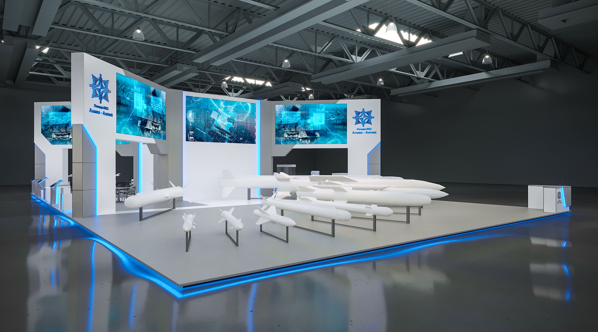 Алмаз-Антей ВПК-1