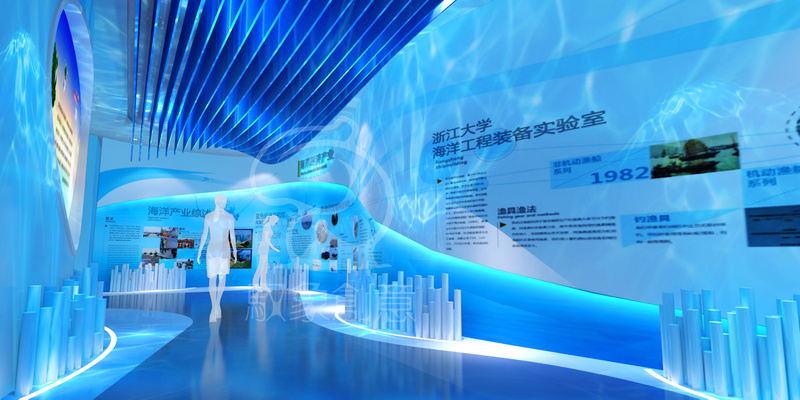 威海南海蓝色创业谷展厅设计方案-4