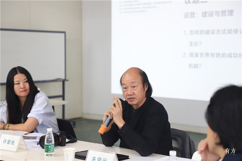 深圳安托山艺术公园及博物馆群丨中国深圳-36