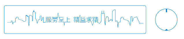 2021粤港澳大湾区深圳花展 | 未来花园展③溯园-0
