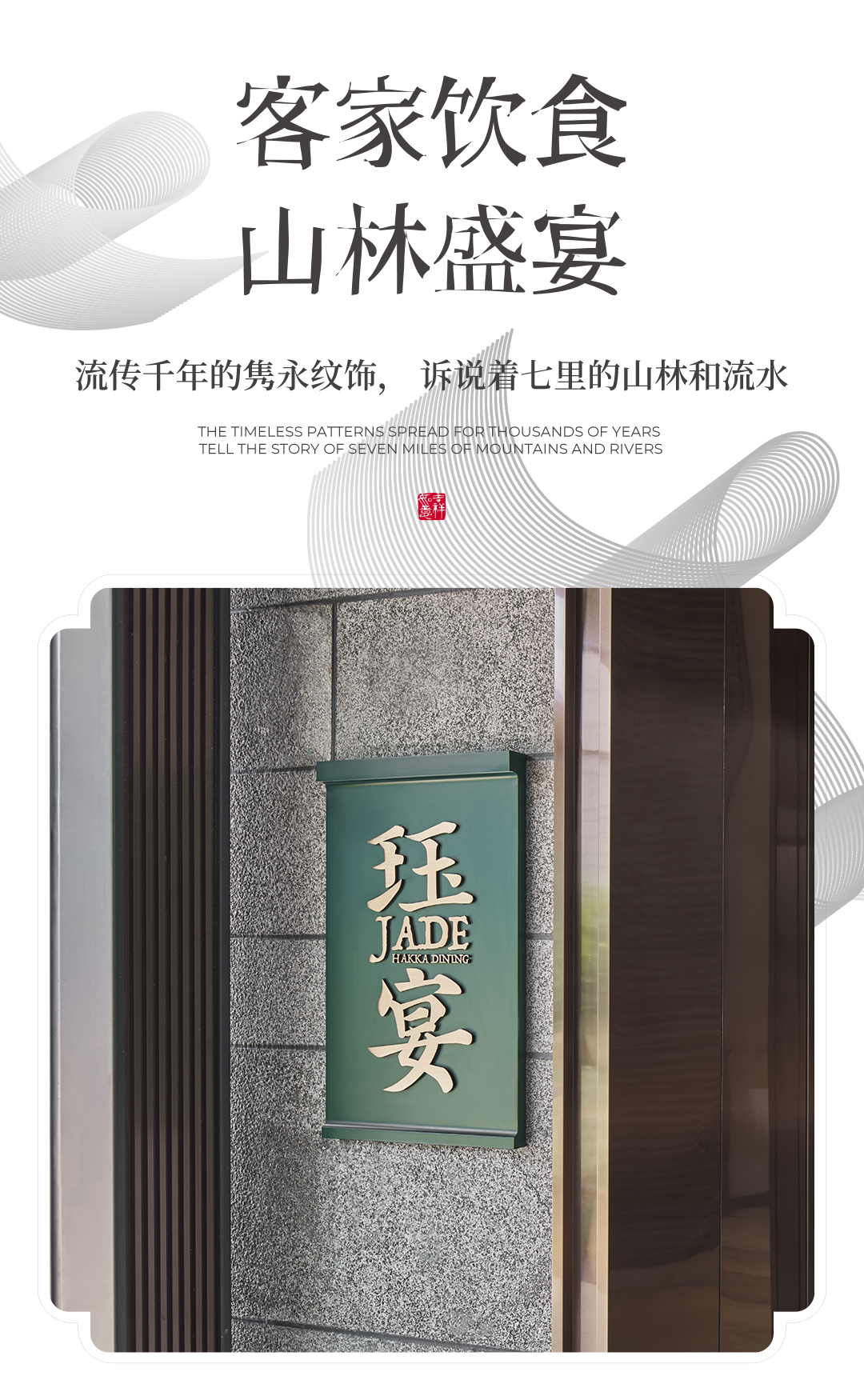 赣州皇冠假日酒店丨中国赣州丨HBA,金螳螂-23