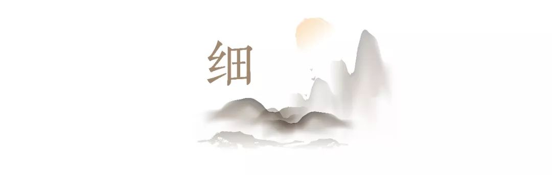 北京佑安府售楼处设计-56