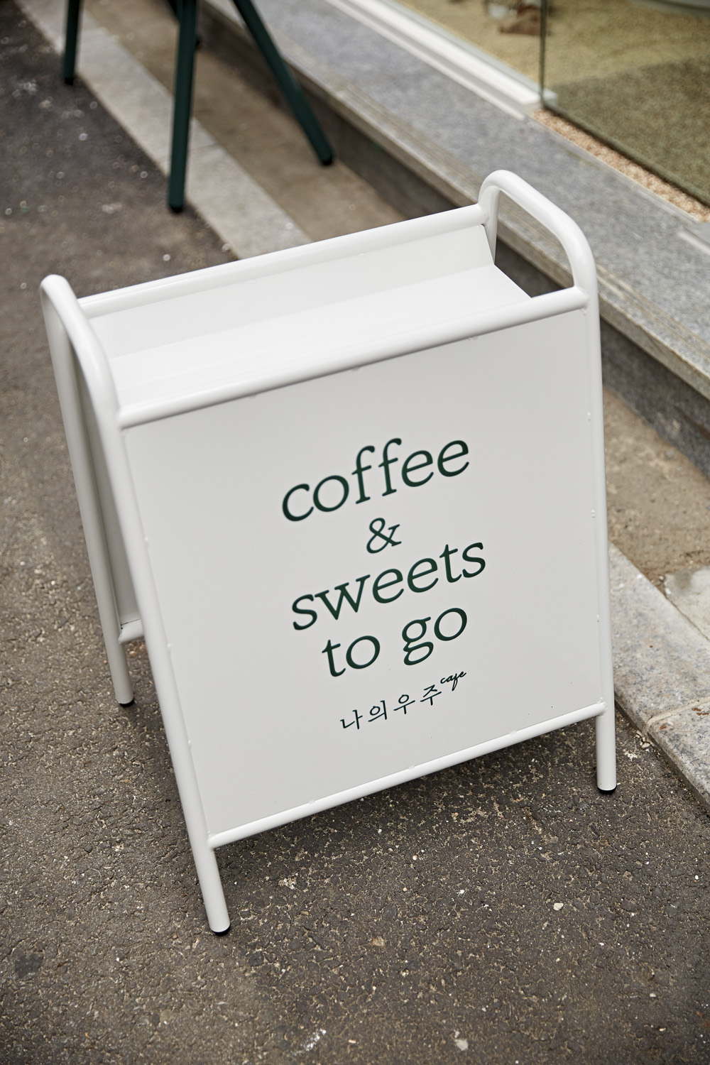 18 坪美丽咖啡厅的曲线设计魅力-16