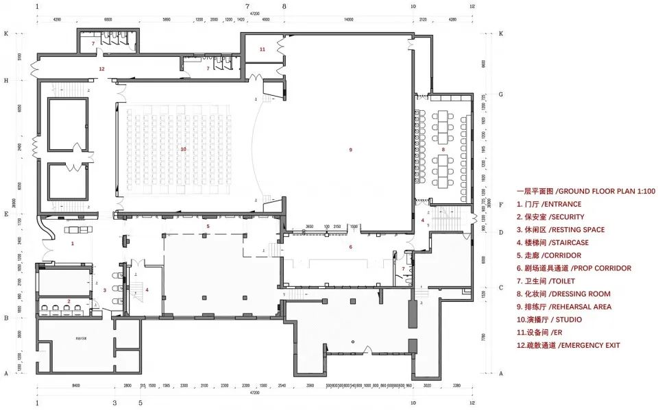 老胡同剧场的粗犷新生 - 南阳共享际 / DAGA 大观建筑-59