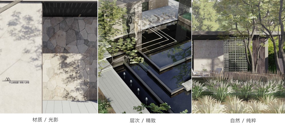 沈阳龙湖千山新屿展示区丨中国沈阳丨UP+S阿普贝思联合设计机构-25