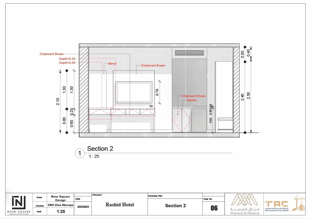 ROOM 29 RASHID HOTEL-7