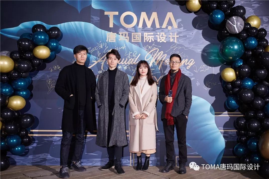 唐玛国际设计年终盛典,精彩瞬间回顾-23